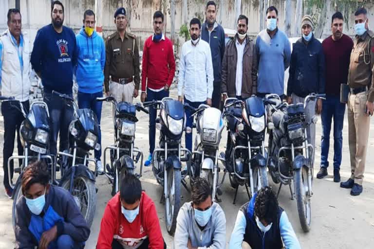 kaithal police arrest bike thief