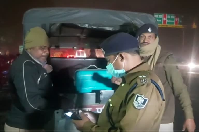 पटना पुलिस