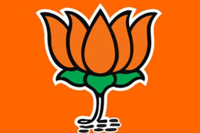 bjp