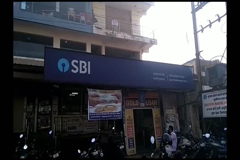 in-dhamtari-miscreants-tampered-with-four-atm-of-sbi-and-withdrew-more-than-one-crore-rupees