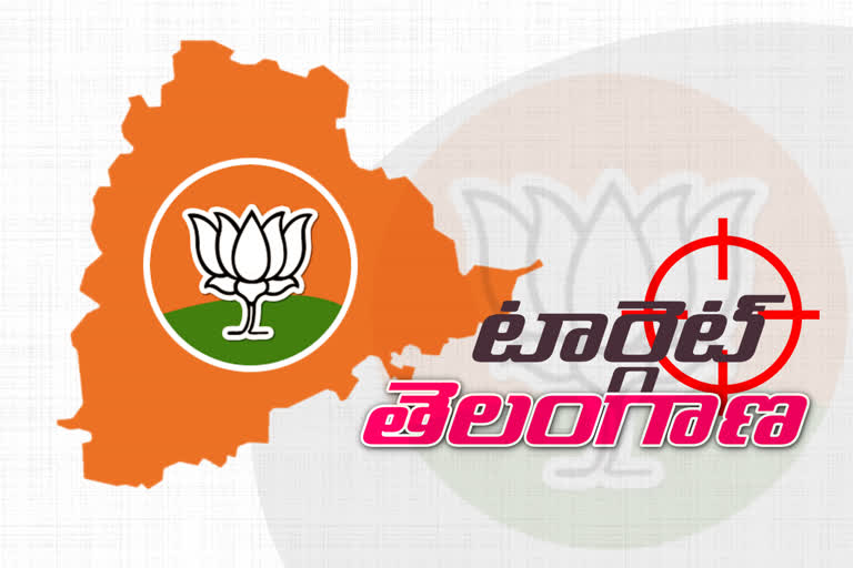 bjp target to build government in telangana