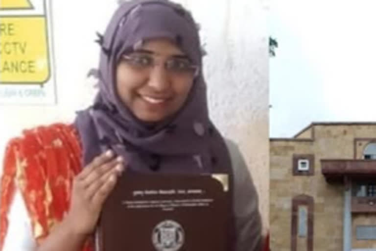 Salma Qureshi of Gujarat become first Muslim girl to get Ph.D degree in Sanskrit