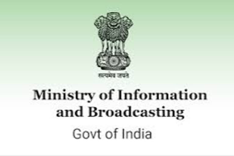 I&B ministry  Ministry of Information and Broadcasting  Broadcasters  private satellite TV channels  വാർത്താവിതരണ മന്ത്രാലയം  സ്വകാര്യ സാറ്റ്ലൈറ്റ് ചാനലുകള്‍  പരസ്യങ്ങളുടെ സുതാര്യത ടിവി ചാനലുകള്‍ ഉറപ്പാക്കണമെന്ന് വാർത്താവിതരണ മന്ത്രാലയം  പരസ്യങ്ങളുടെ സുതാര്യത