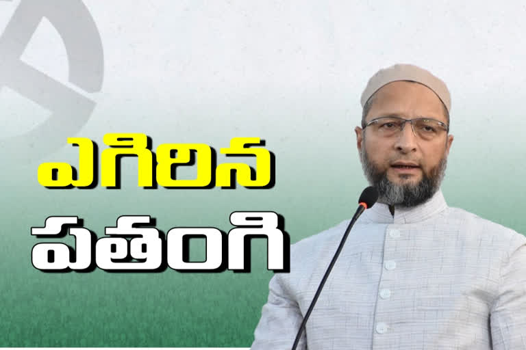 Mim victory in ghmc elections