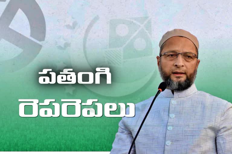 mim won 33 seats in Hyderabad parliament constituency