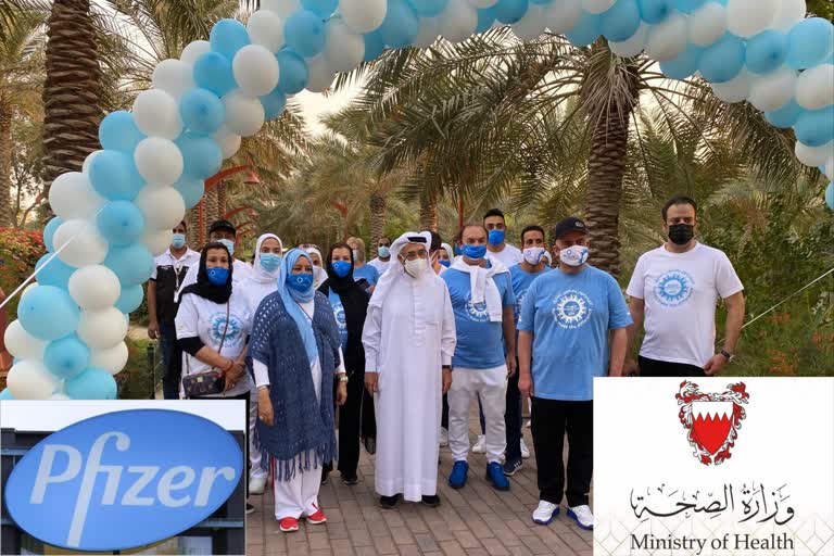 Bahrain becomes second country to approve Pfizer COVID-19 vaccine