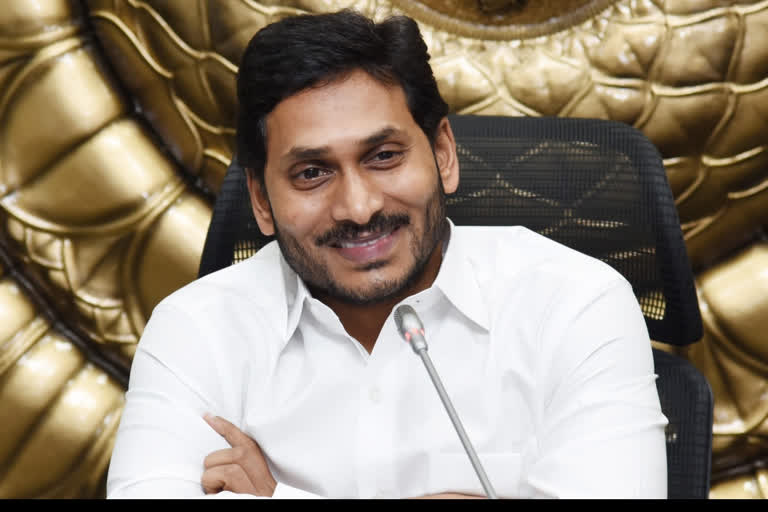 Covid vaccines  Jagan Mohan Reddy  Andhra Pradeh CM  Andhra Pradesh news  Centre to Andhra  one crore Covid vaccines in phase one  ആദ്യ ഘട്ടത്തിൽ ഒരു കോടി കൊവിഡ് വാക്സിൻ കേന്ദ്ര സർക്കാർ ഉറപ്പ് നൽകി  ജഗൻ മോഹൻ റെഡ്ഡി  കൊവിഡ് വാക്സിൻ