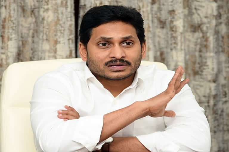 YS Jaganmohan Reddy