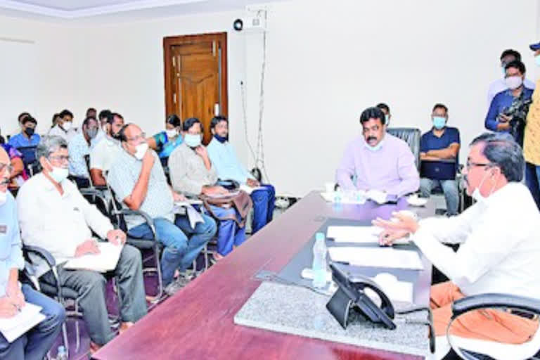 collector meeting