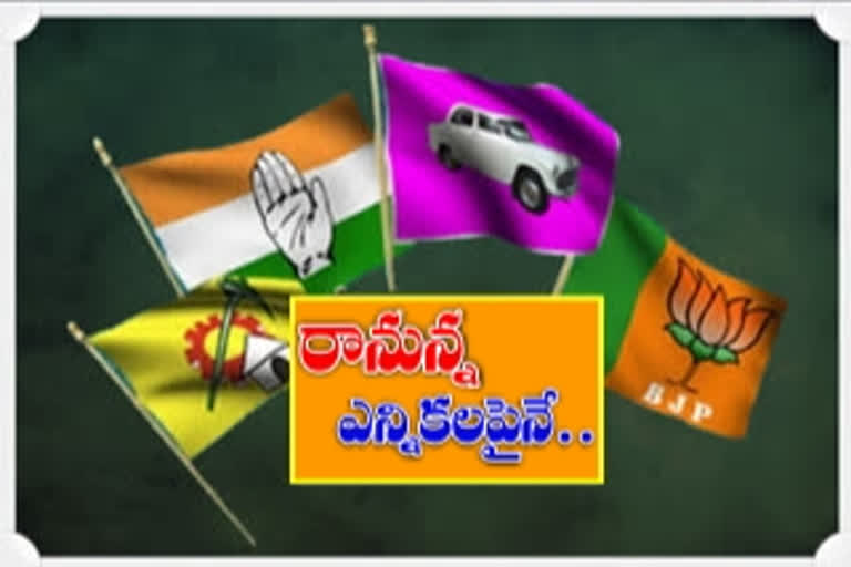 parties concentrate on upcoming elections in telangana