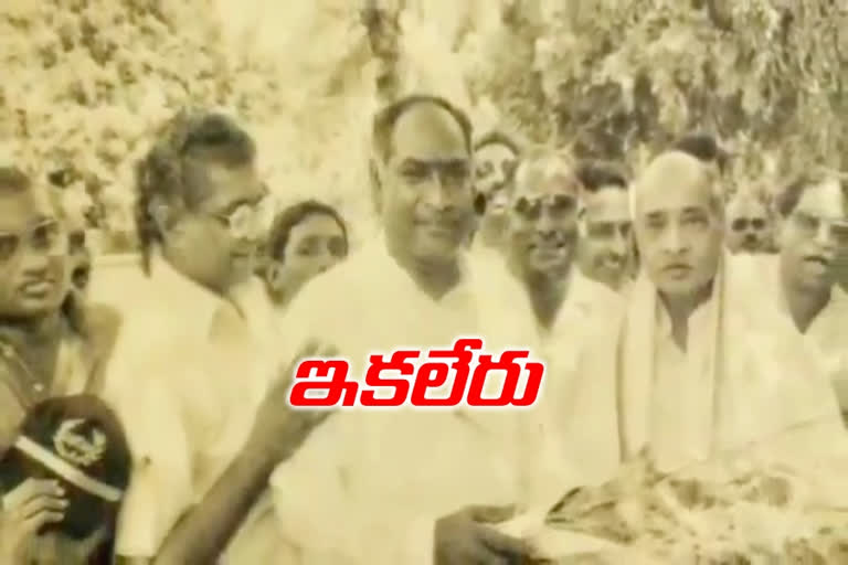 kamatham ram reddy As a minister under three Congress chief ministers