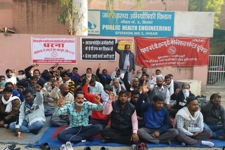 pwd worker protest hisar