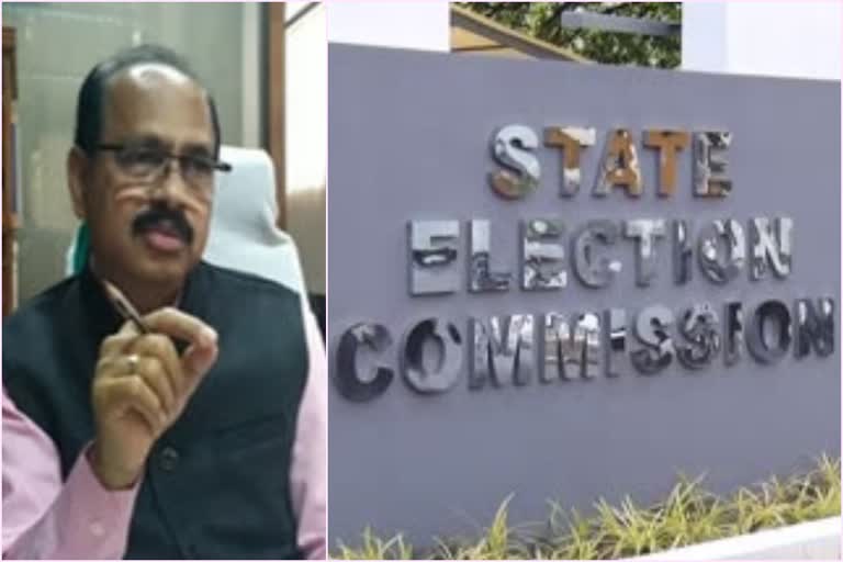 llocl body election postponed  സ്ഥാനാർഥികളുടെ മരണം; സംസ്ഥാനത്ത് അഞ്ച് വാർഡുകളിൽ തെരഞ്ഞെടുപ്പ് മാറ്റിവെച്ചു  സ്ഥാനാർഥികളുടെ മരണം  സംസ്ഥാനത്ത് അഞ്ച് വാർഡുകളിൽ തെരഞ്ഞെടുപ്പ് മാറ്റിവെച്ചു  തെരഞ്ഞെടുപ്പ് കമ്മിഷണർ  സംസ്ഥാന തെരഞ്ഞെടുപ്പ് കമ്മിഷണർ  തെരഞ്ഞെടുപ്പ് കമ്മിഷണർ വി ഭാസ്ക്കരൻ  local body election2020