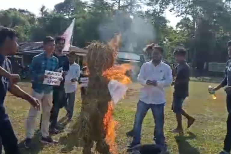 Effigy of Ranjit Das burnt at Chirang