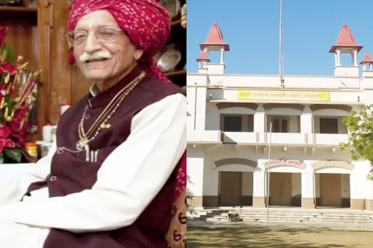 अजमेर की खबर, अजमेर में आर्य समाज, धर्मपाल गुलाटी का अजमेर से था लगाव, Monsieur Dharmapala Gulati, Masala King Dharampal Gulati, Ajmer news, Arya Samaj in Ajmer