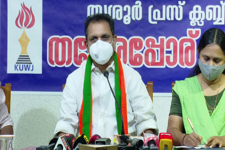 K SURENDRAN PRESSMEET_  മുഖ്യമന്ത്രി  മുഖ്യമന്ത്രി പിണറായി വിജയന  തൃശൂർ  bjp-cpm