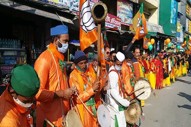 jp nadda in doiwala dehradun