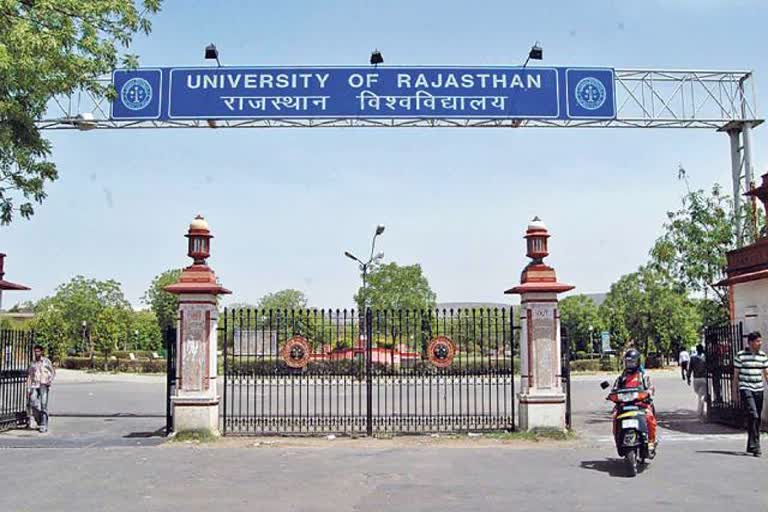 rajasthan university Postponed Chrysanthemum Exhibition, jaipur news