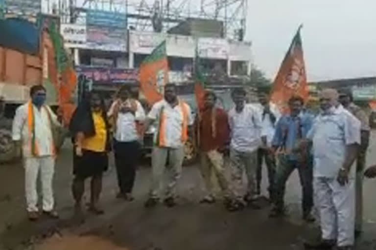 bjp leaders dharna