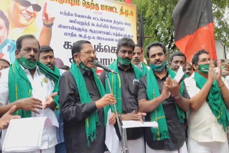 மூன்று அமாவாசை தான் முதமைச்சர் பழனிசாமிக்கு ஜெயில் - ஆர்.எஸ்.பாரதி