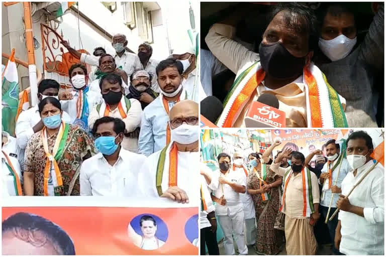 Congress rally amaravathi were broken