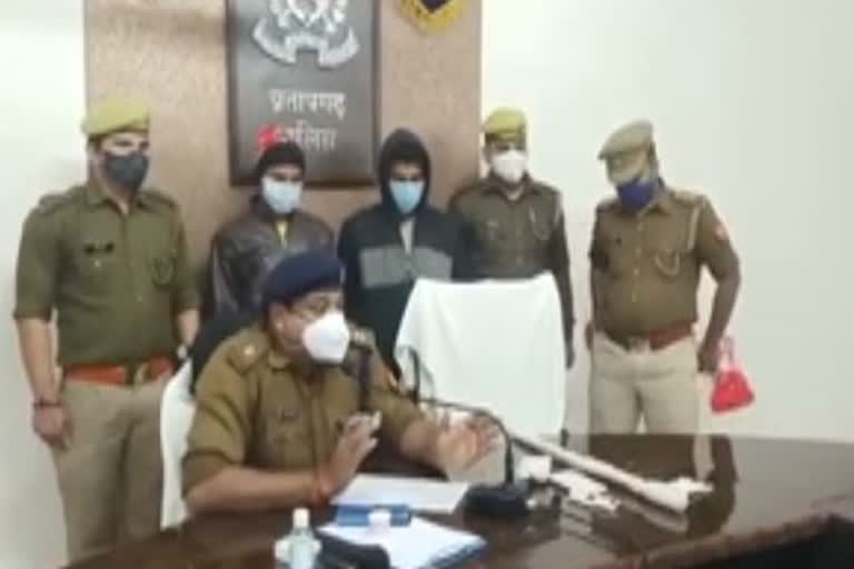 किसान हत्या का पुलिस ने किया पर्दाफाश