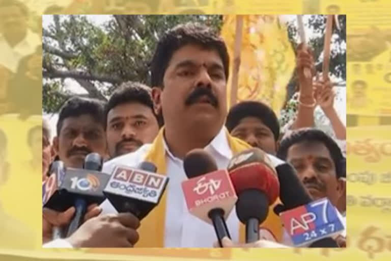 tdp dharna