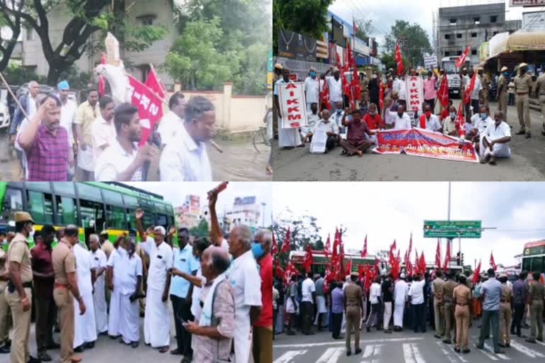 பிரதமர் மோடியின் உருவ பொம்மையை எரிக்க முயன்றவர்கள் கைது  பிரதமர் மோடியின் உருவ பொம்மை  பிரதமர் மோடி  PM Modi  Those who tried to burn Prime Minister Modi's effigy have been arrested  An effigy of Prime Minister Modi  மார்க்கிஸ்ட் கட்சியினர் கைது  Marxist party arrested