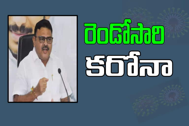 ycp mla ambati rambabu tested positive for covid19