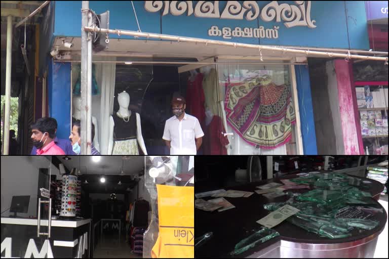 robbery at multiple shops in kootanad  palakkad  palakkad local news  കൂറ്റനാട് മേഖലയില്‍ എട്ട് സ്ഥാപനങ്ങളില്‍ മോഷണം  പാലക്കാട്  പാലക്കാട് പ്രാദേശിക വാര്‍ത്തകള്‍