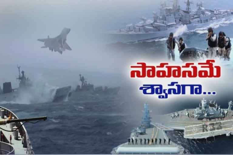 Indian navy day 2020