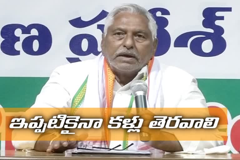 mlc jeevan reddy suggest to trs party change with ghmc election results