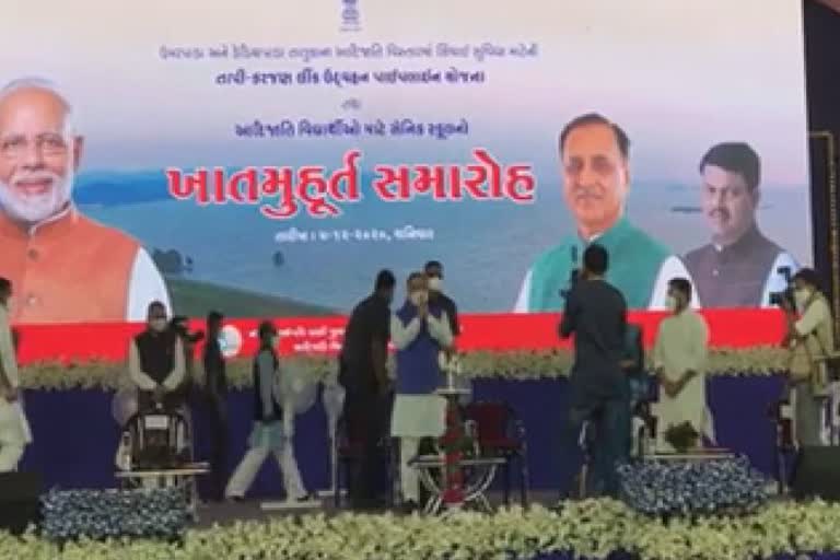 Challenges in building society and nation are to make Zili youth skilled: CM Rupani