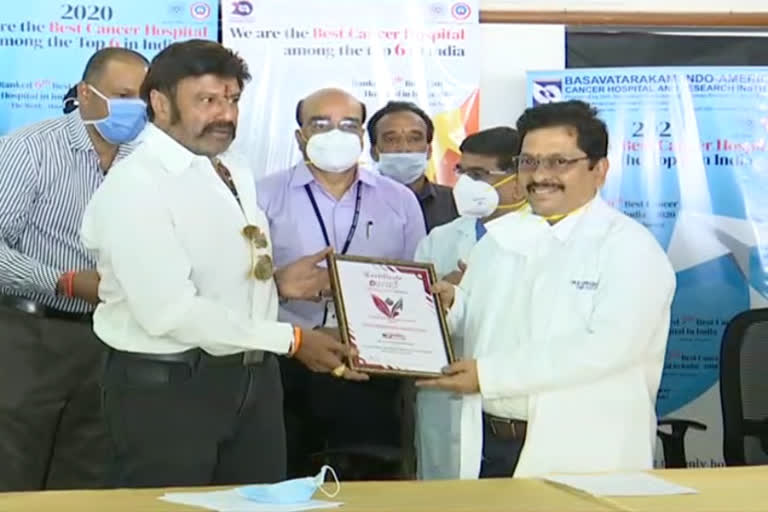 Outstanding Award to Basavatarakam Hospital hyderabad