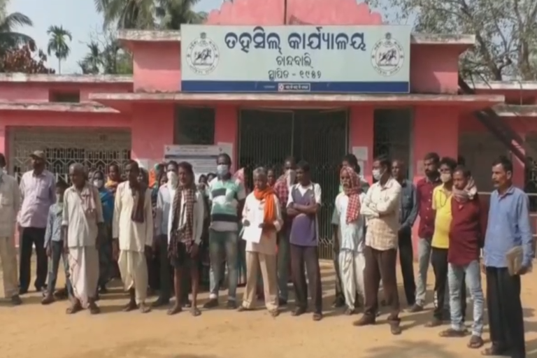 land corruption in bhadrak