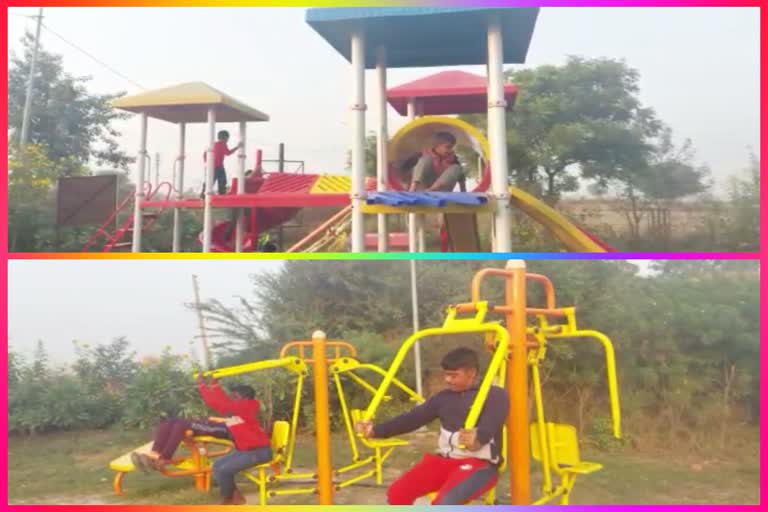 open gym and swings in ujwa village park