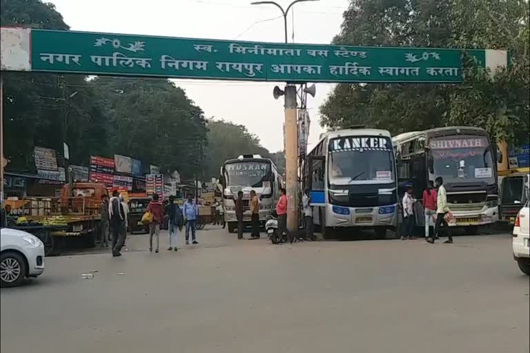 pandri bus stand