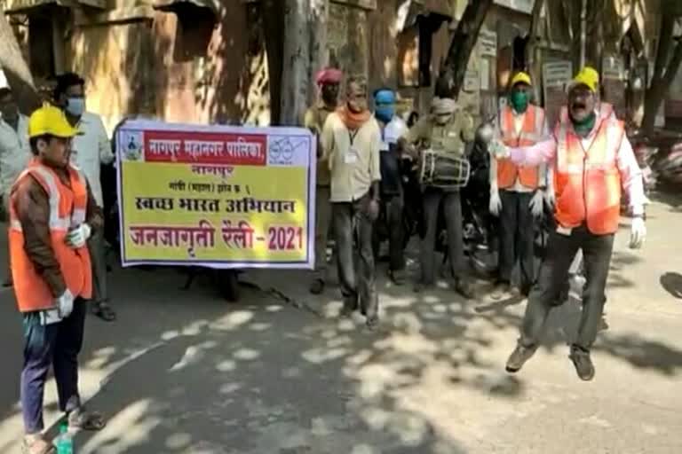 awareness-through-street-plays-by-municipal-corporation-employees-in-nagpur