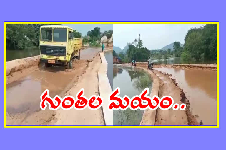 roads damaged