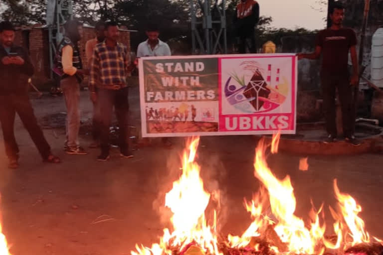 Demonstration of farmers against farmers law in korba