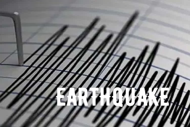 earthquake