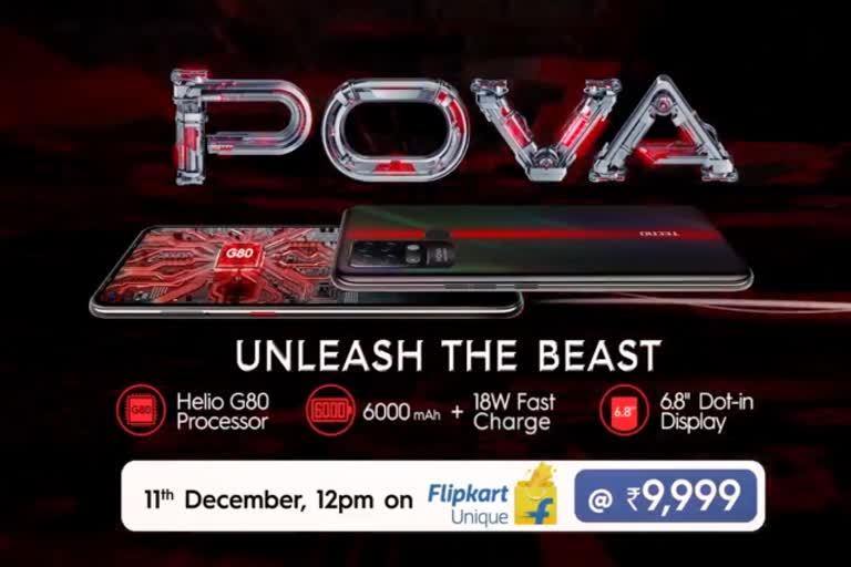 TECNO POVA available in india