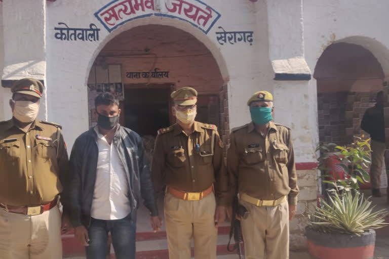 25 हजार का आरोपी गिरफ्तार, 25 thousand accused arrested