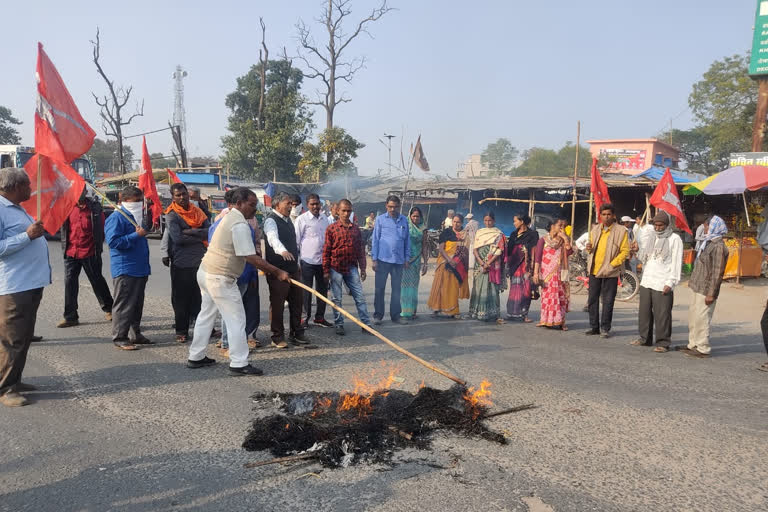 CPI Male supported the farmer movement in giridih