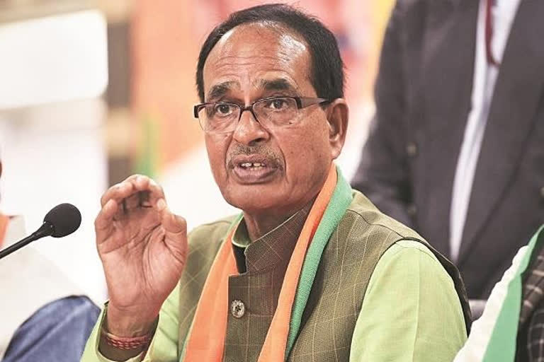 Shivraj Singh Chouhan