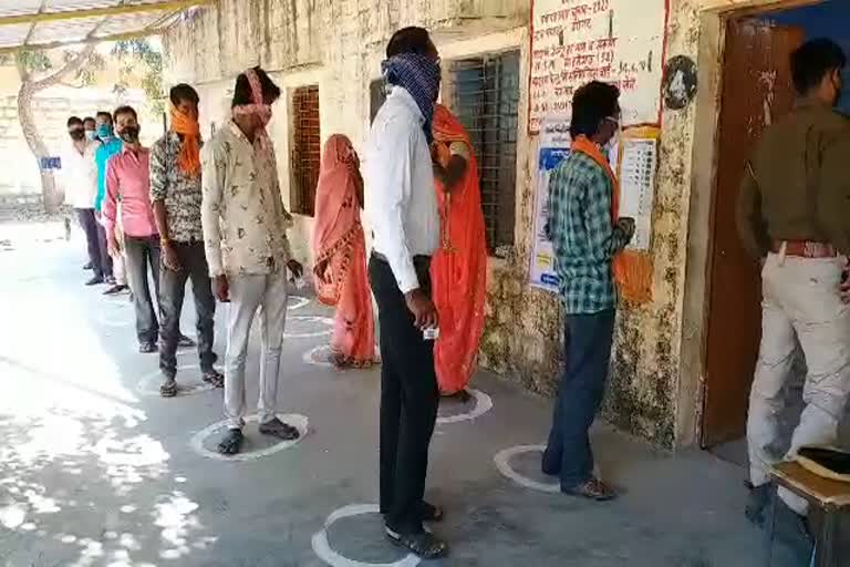 voting in Jhalrapatan, Jhalrapatan Panchayat Samiti elections