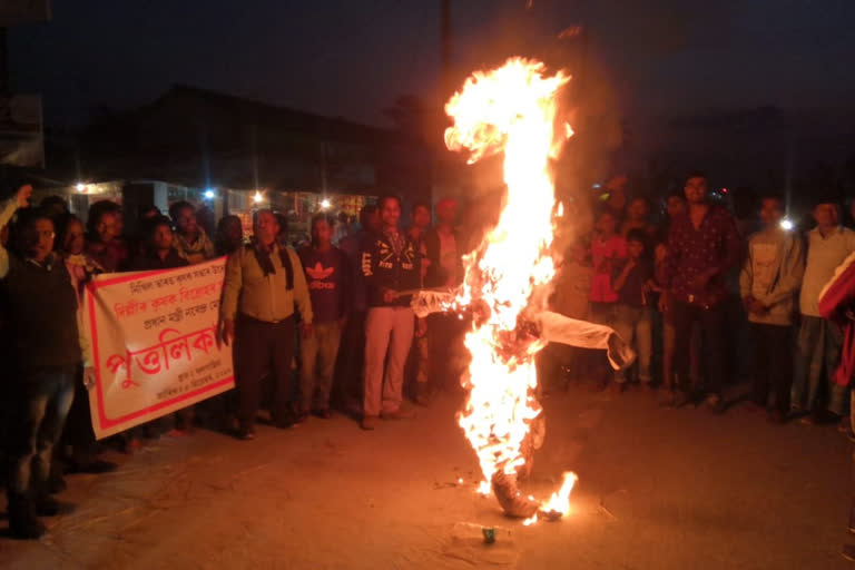 effigy burnt of pm modi in kalgachia