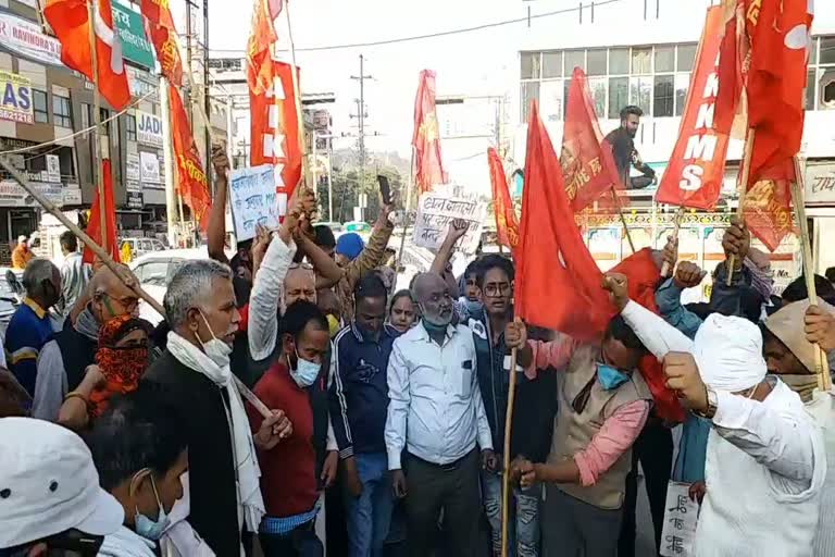 Communist Party protests