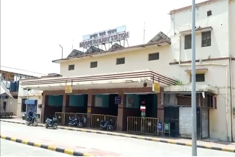 Indore Railway Station