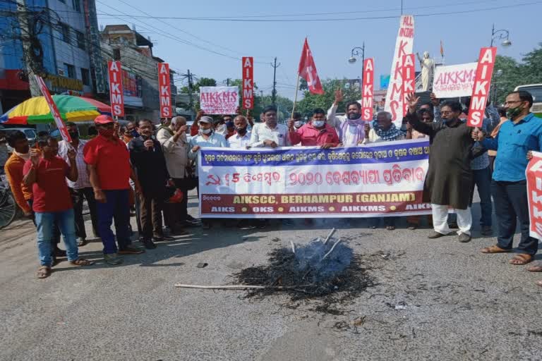 modi, ambani, adanis coffin burnt in barhampur